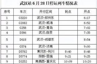 半岛中文网官网首页截图0